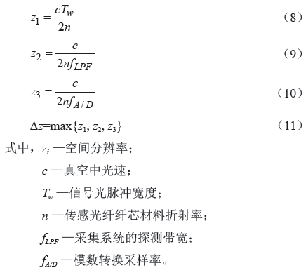 尊龙凯时·(中国)人生就是搏!