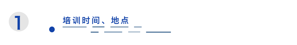 尊龙凯时·(中国)人生就是搏!